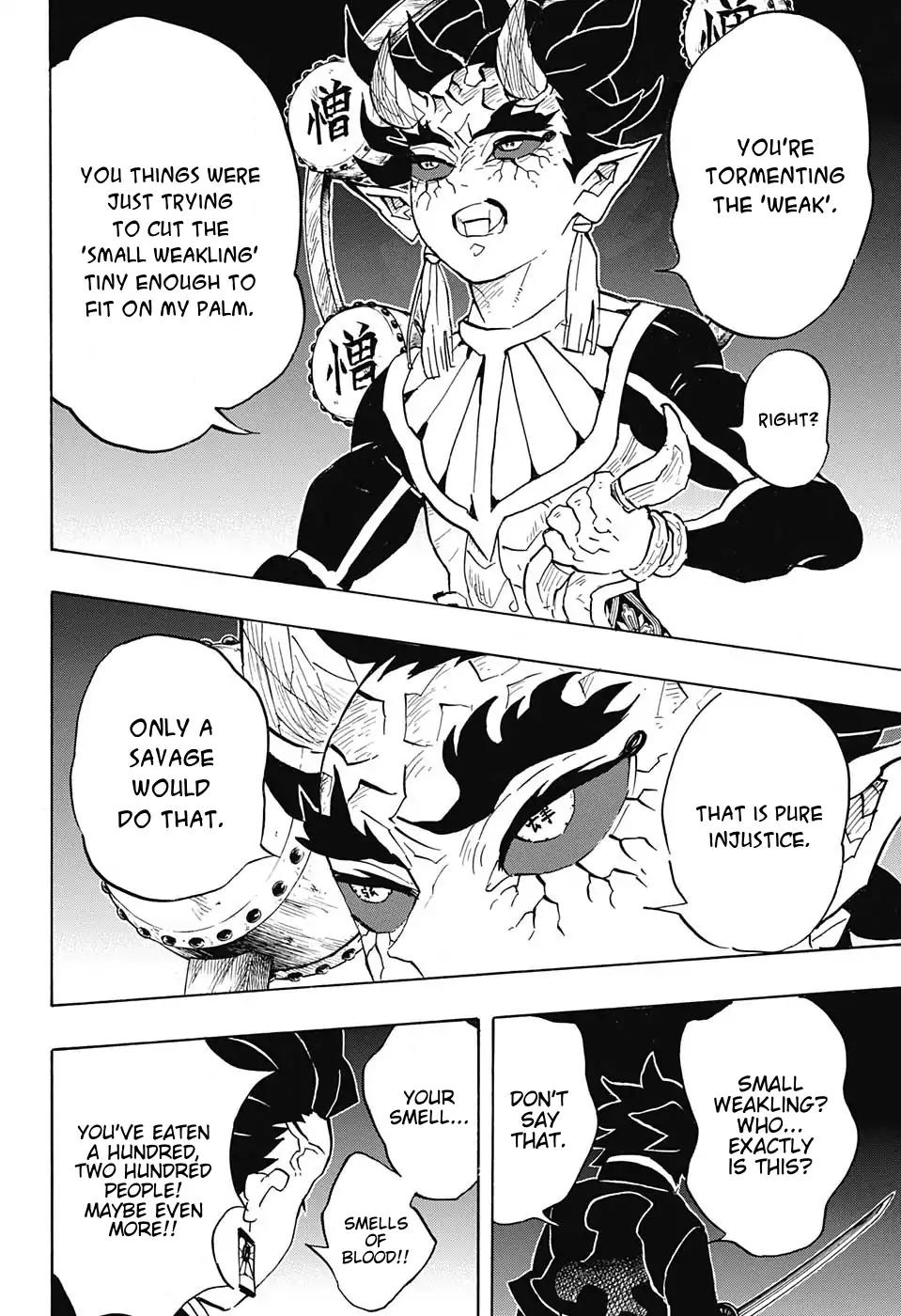 Kimetsu no Yaiba Chapter 116 17